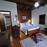 Xenonas Brizi Guest house