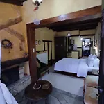 Xenonas Brizi Guest house Elati (Trikala)
