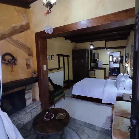 Xenonas Brizi Guest house Elati (Trikala)