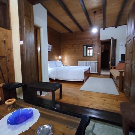 Xenonas Brizi Guest house Elati (Trikala)