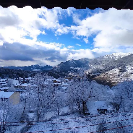 Xenonas Brizi Guest house Elati (Trikala)